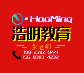 黄页 公司名录 供应商 制造商 生产厂家 八方资源网