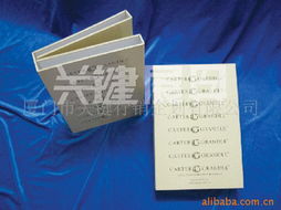 厦门市品牌视觉营销整体解决方案 从画册设计到市场策划的整合策略